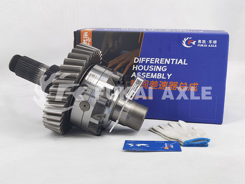 Interaxle Differential Assembly For Faw Jiefang Truck Spare Prats W2502107D04A