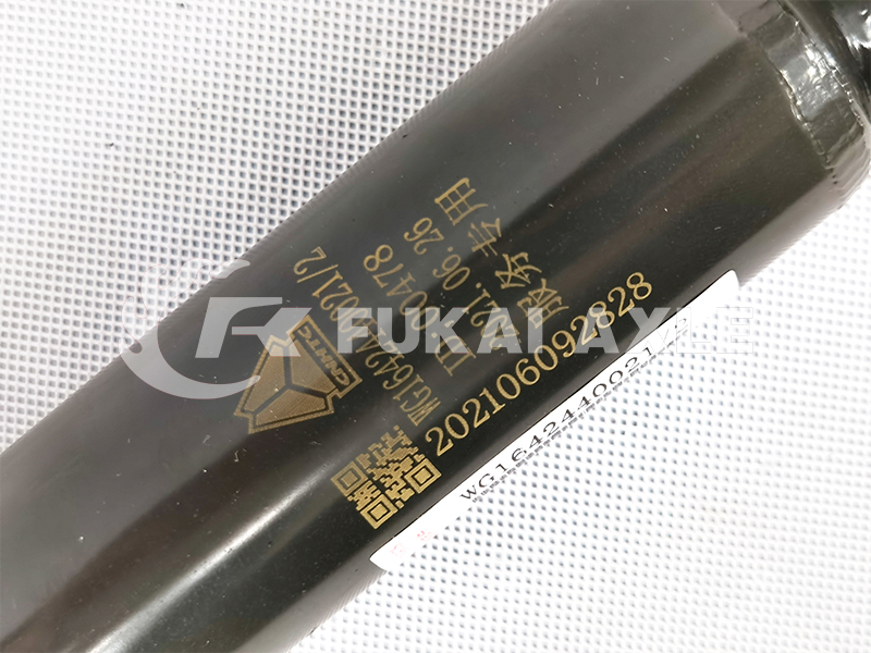 Cab Transverse Shock Absorber For Sinotruk Howo Truck Spare Parts WG1642440021
