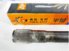 Customizable Half Shaft for Iveco Truck Spare Parts L=1200mm