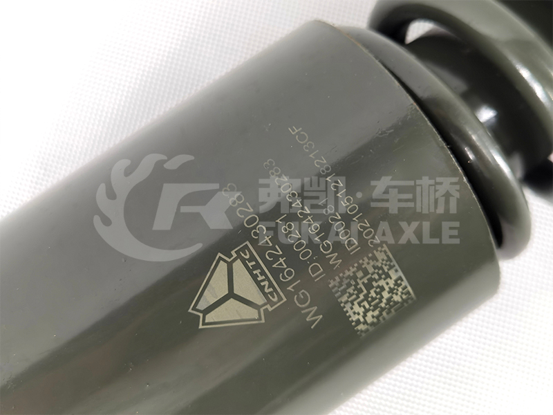 Cab Front Suspension Shock Absorber For Sinotruk Howo Truck Spare Parts WG1642430283