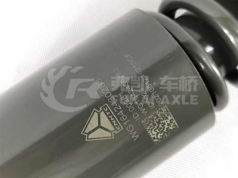 Cab Front Suspension Shock Absorber For Sinotruk Howo Truck Spare Parts WG1642430283