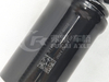 Cab Front Suspension Shock Absorber Assembly For Sinotruk Howo Truck Spare Parts 811W41722-6022