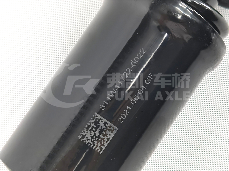 Cab Front Suspension Shock Absorber Assembly For Sinotruk Howo Truck Spare Parts 811W41722-6022