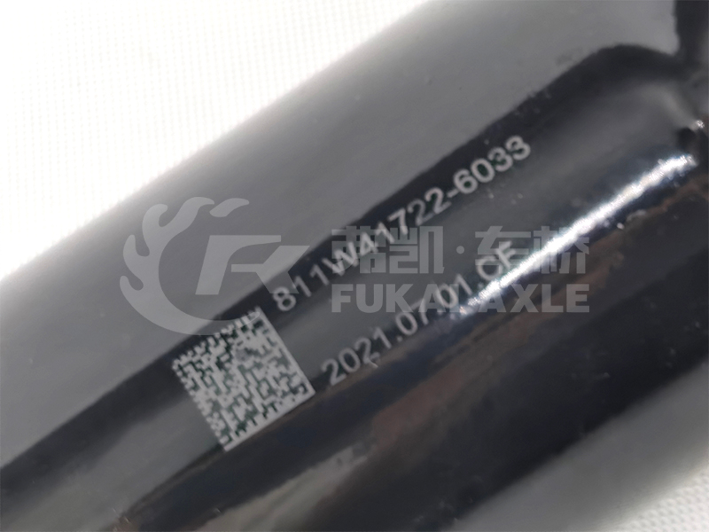 Cab Rear Suspension Shock Absorber Assembly For Sinotruk Howo Truck Spare Parts 811W41722-6033