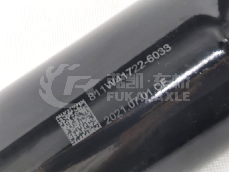 Cab Rear Suspension Shock Absorber Assembly For Sinotruk Howo Truck Spare Parts 811W41722-6033
