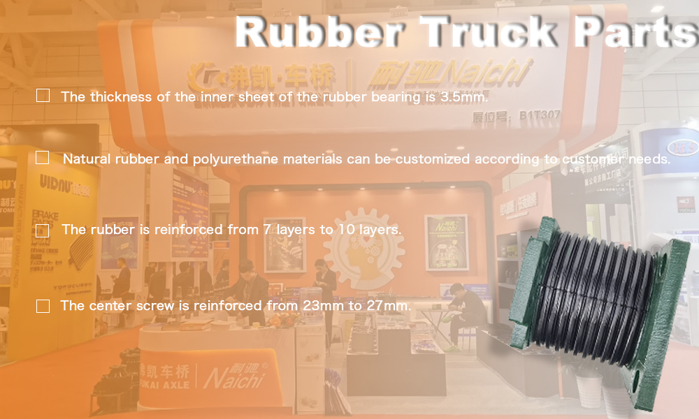 Rubber Bearing