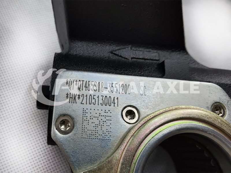 QT*QT485S18-3551200 Rear Automatic Arm Adjustment For Qingte 485 Truck Spare Parts QT*QT485S18-3551100
