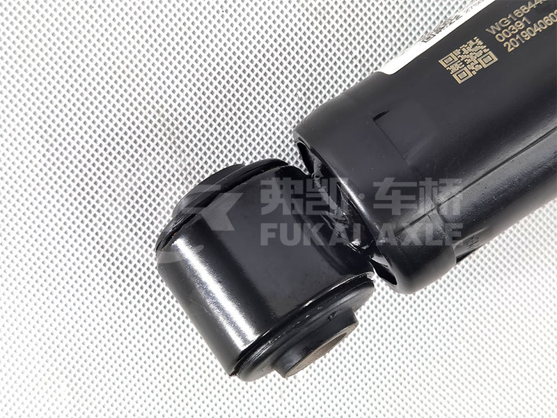 Sinotruk New Steyr Truck Cabin Parts Front Suspension Shock Absorber Assembly WG1684437035