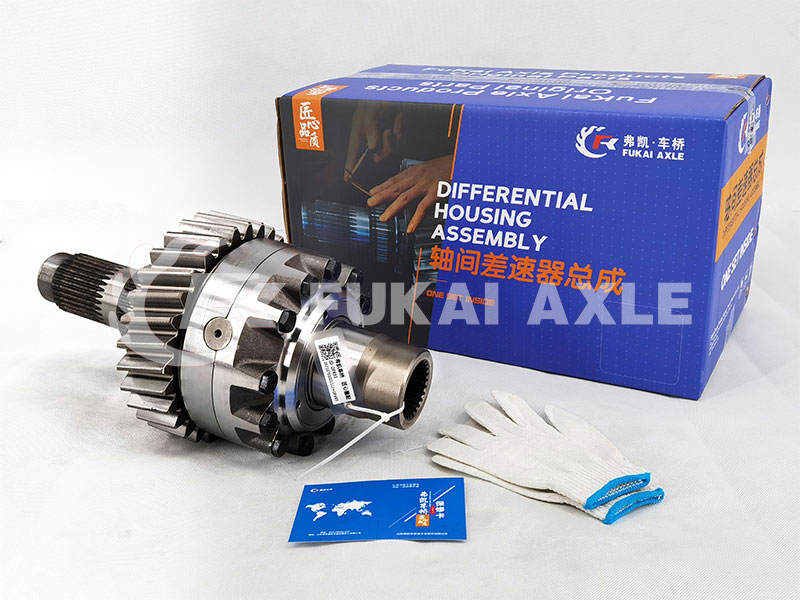 Differential Assembly For Sinotruk HOWO AC16 Truck Spare Parts AZ9981320136