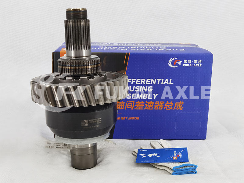 Differential Input Shaft Assembly For Shacman Delong Truck Auto Spare Parts Shacman Delong HD469-2510011