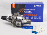 QINGTE Interaxle Differential Assembly For Faw Jiefang A0E Truck Spare Prats QT435SH0-2510050
