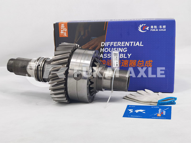 Interaxle Differential Assembly For Faw Jiefang A0E Truck Spare Prats 2507057-A6T
