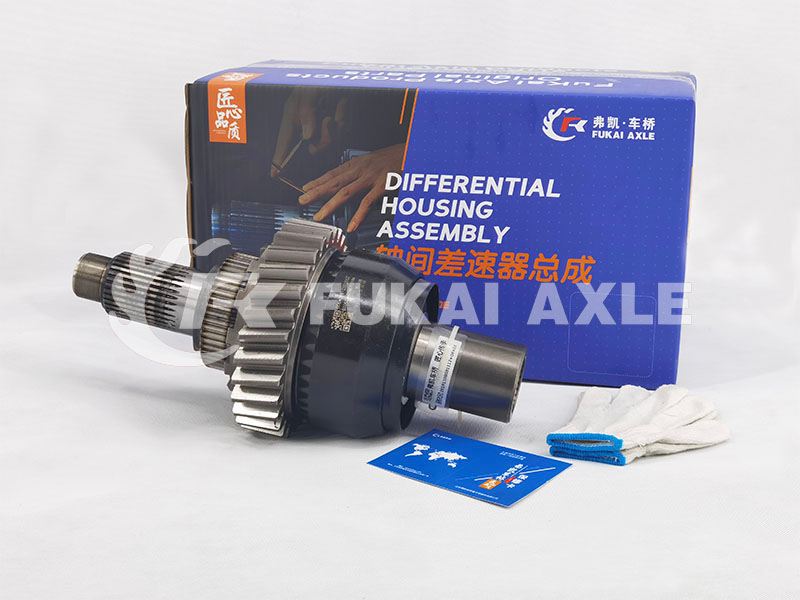 Interaxle Differential Assembly For Faw Jiefang Truck Spare Prats 2507057-A4C