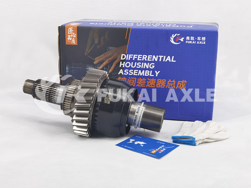 Interaxle Differential Assembly For Faw Jiefang Truck Spare Prats 2507057-A4C