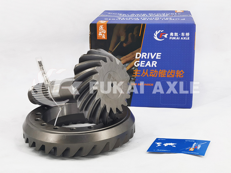 Rear Axle Basin Angle Gear For Shamcan AulongTruck Spare Parts 81.35199.6532