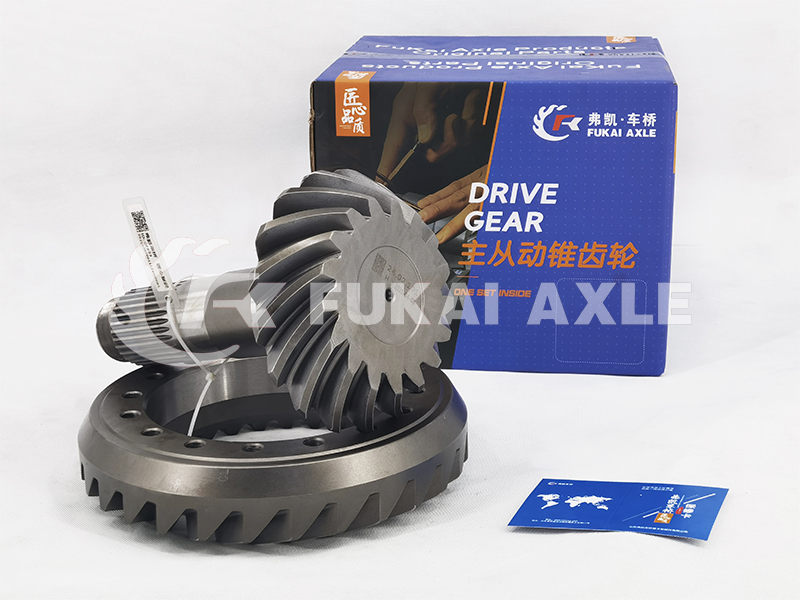 Rear Axle Basin Angle Gear For Shamcan AulongTruck Spare Parts 81.35199.6532