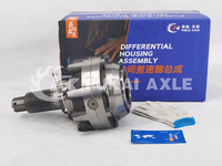 Intermediate Axle Differential Assembly For Dongfeng 460 Truck Spare Prats 2502ZAS01-415-ZC