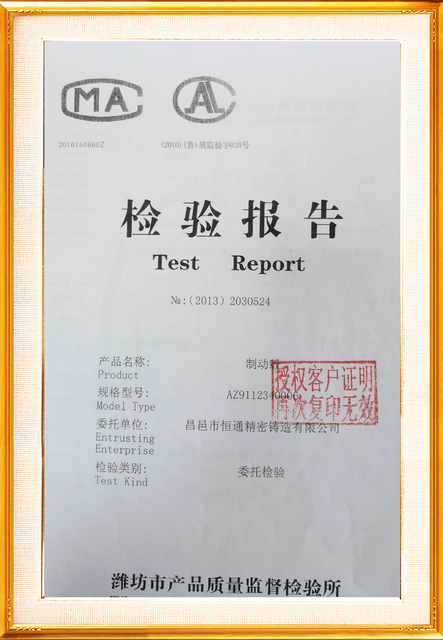 certificate04